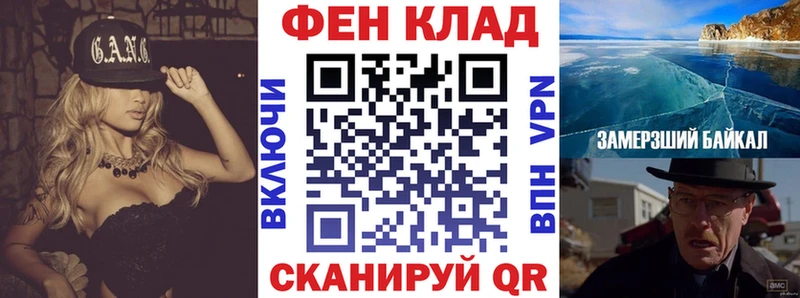Amphetamine Premium  где купить наркоту  MEGA ссылки  Минеральные Воды 