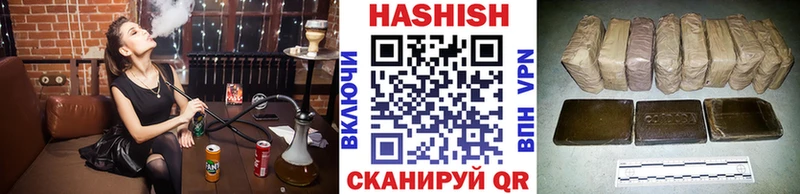 ГАШИШ Premium  KRAKEN сайт  Минеральные Воды 