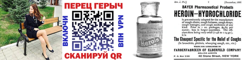 KRAKEN зеркало  Минеральные Воды  ГЕРОИН Афган 