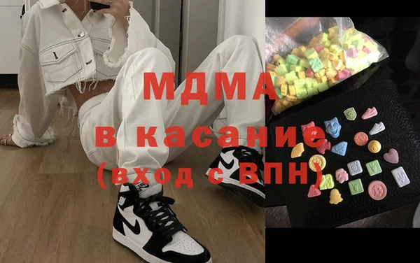 каннабис Бородино