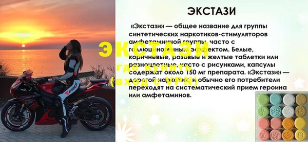 каннабис Бородино