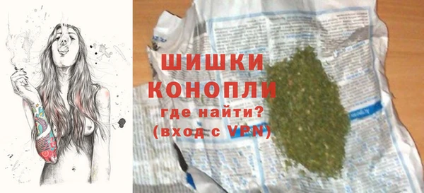 дурь Белоозёрский