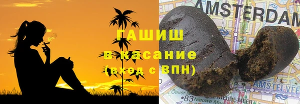кокаин перу Бронницы
