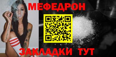 а пвп мука Дубна