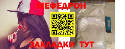 а пвп мука Дубна