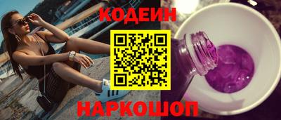 а пвп мука Дубна