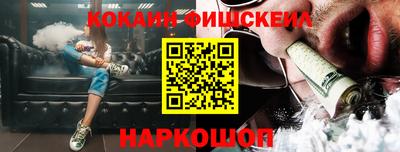 а пвп мука Дубна