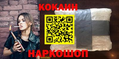а пвп мука Дубна