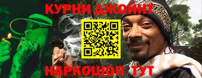 мескалин Донской