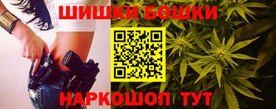 мескалин Донской