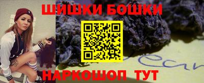 2c-b Донецк