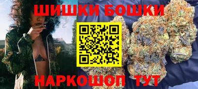 2c-b Донецк