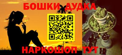 мескалин Донской
