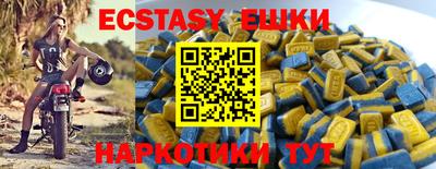 а пвп мука Дубна