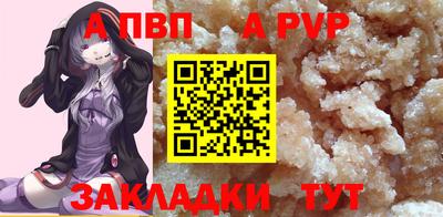 мескалин Донской