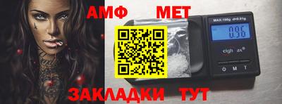 2c-b Донецк