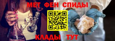 а пвп мука Дубна
