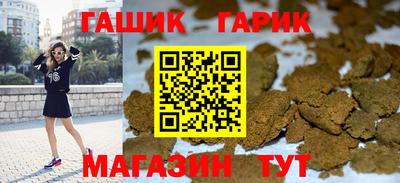 а пвп мука Дубна