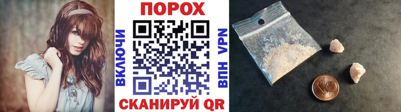 МЕТАМФЕТАМИН Декстрометамфетамин 99.9%  Минеральные Воды 
